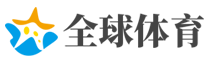 中国站首页·官方入口